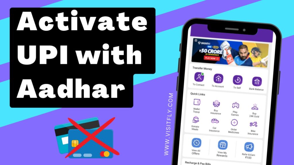 Activate UPI with Aadhar