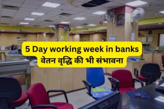 5 Day working week in banks