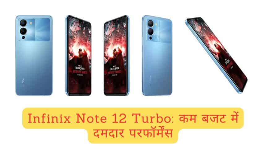 Infinix Note 12 Turbo