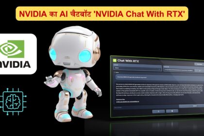 NVIDIA Chat With RTX