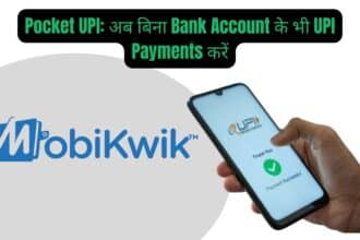 Pocket UPI: Make UPI Payments Without a Bank Account