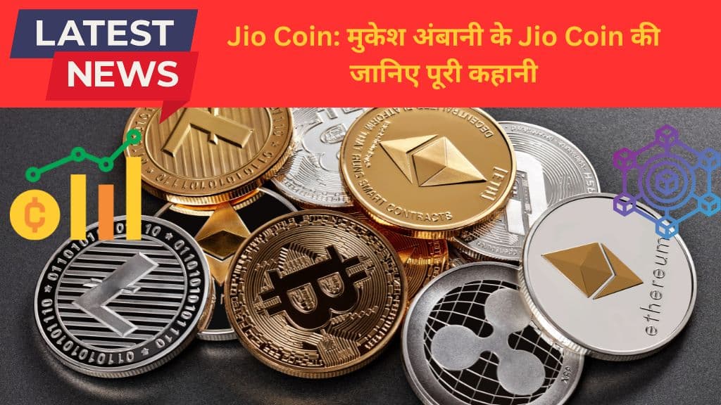 Jio Coin: India’s Entry into the World of Crypto